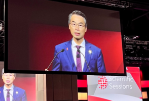 Unveiling Tomorrow’s Heart Health: Insights from the 2023 AHA Scientific Sessions Opening Session